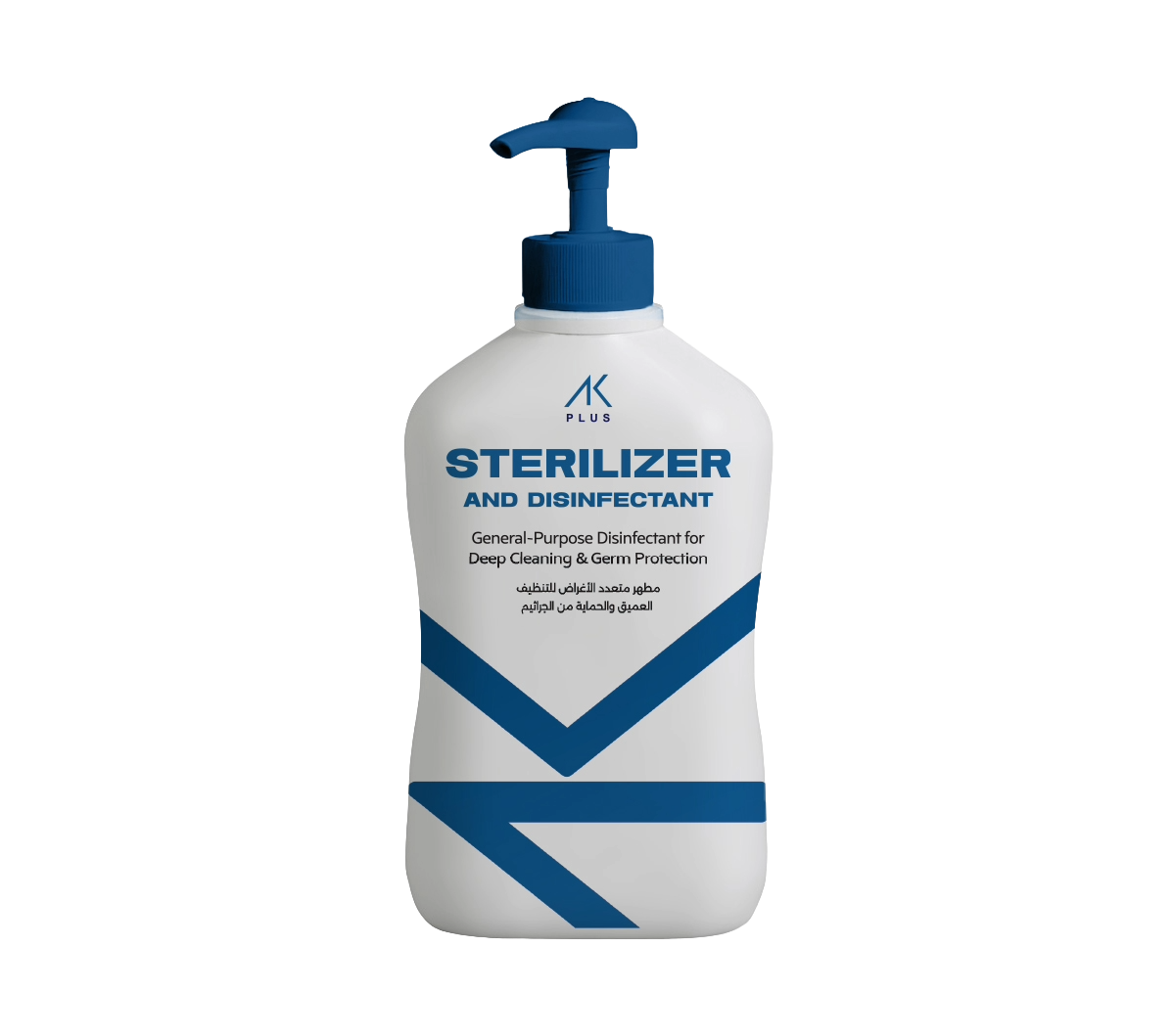 sterilizers