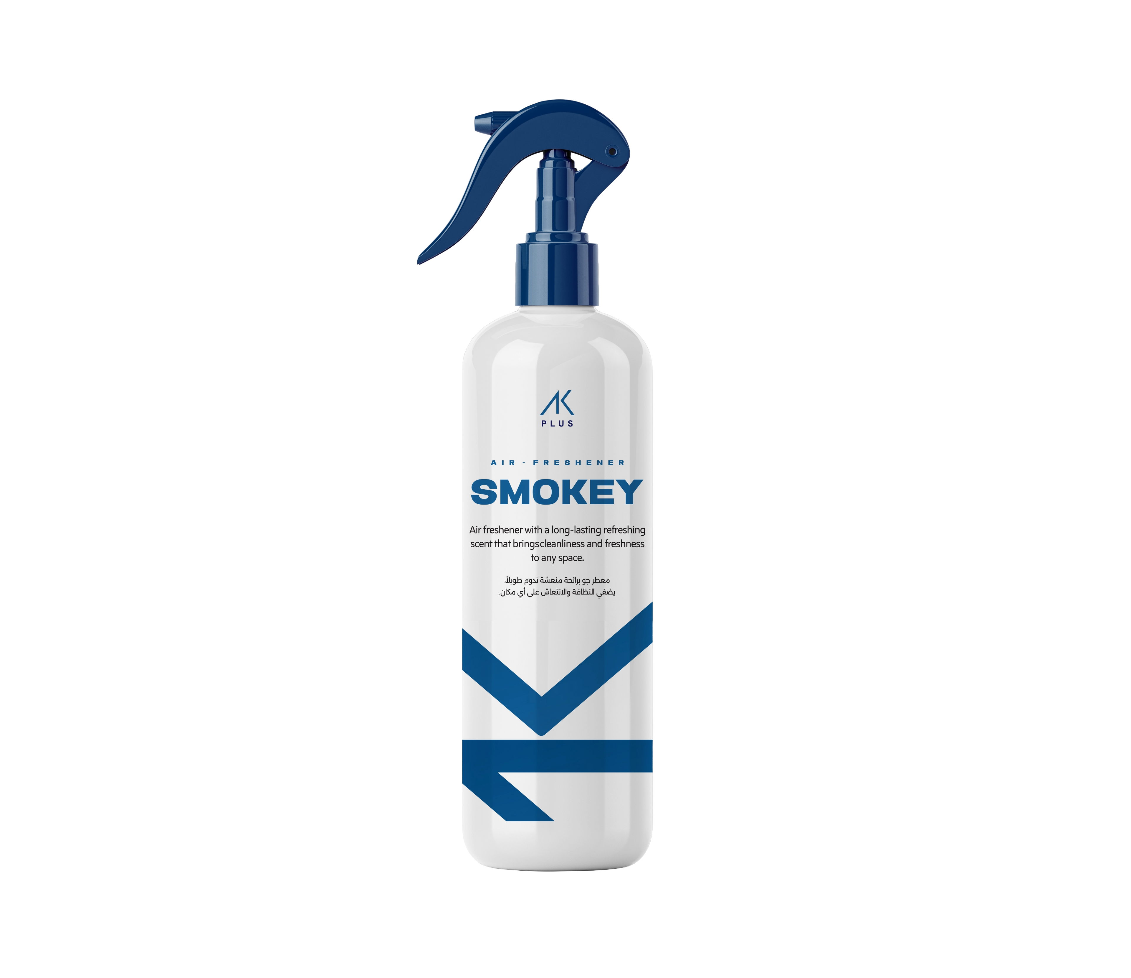 SMOKEY